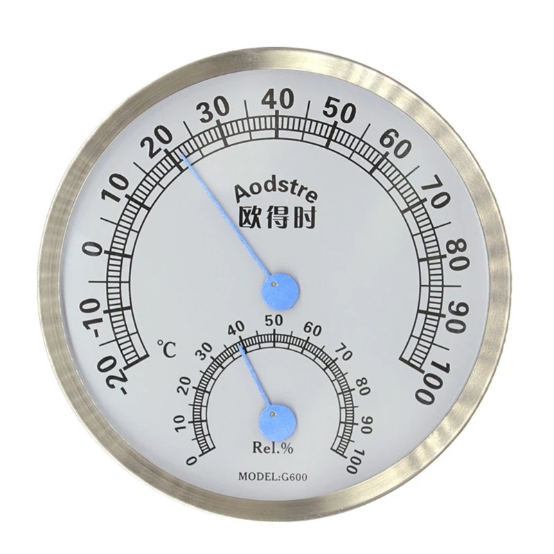 Комнатный термометр-гигрометр С большим дисплеем, настенный аналоговый измеритель влажности и температуры с циферблатом, высокая точность