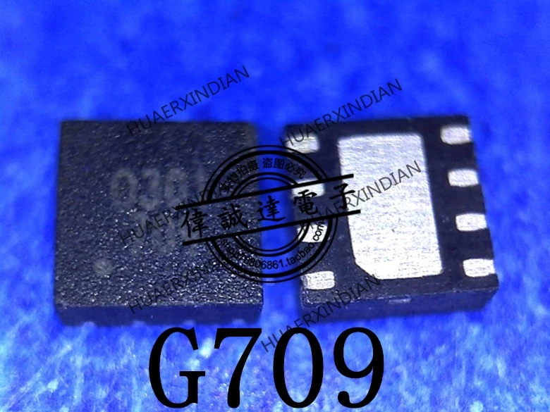  Новый Оригинальный G709RCUF G709 709 GMT QFN8 Высококачественная Реальная Картинка В Наличии