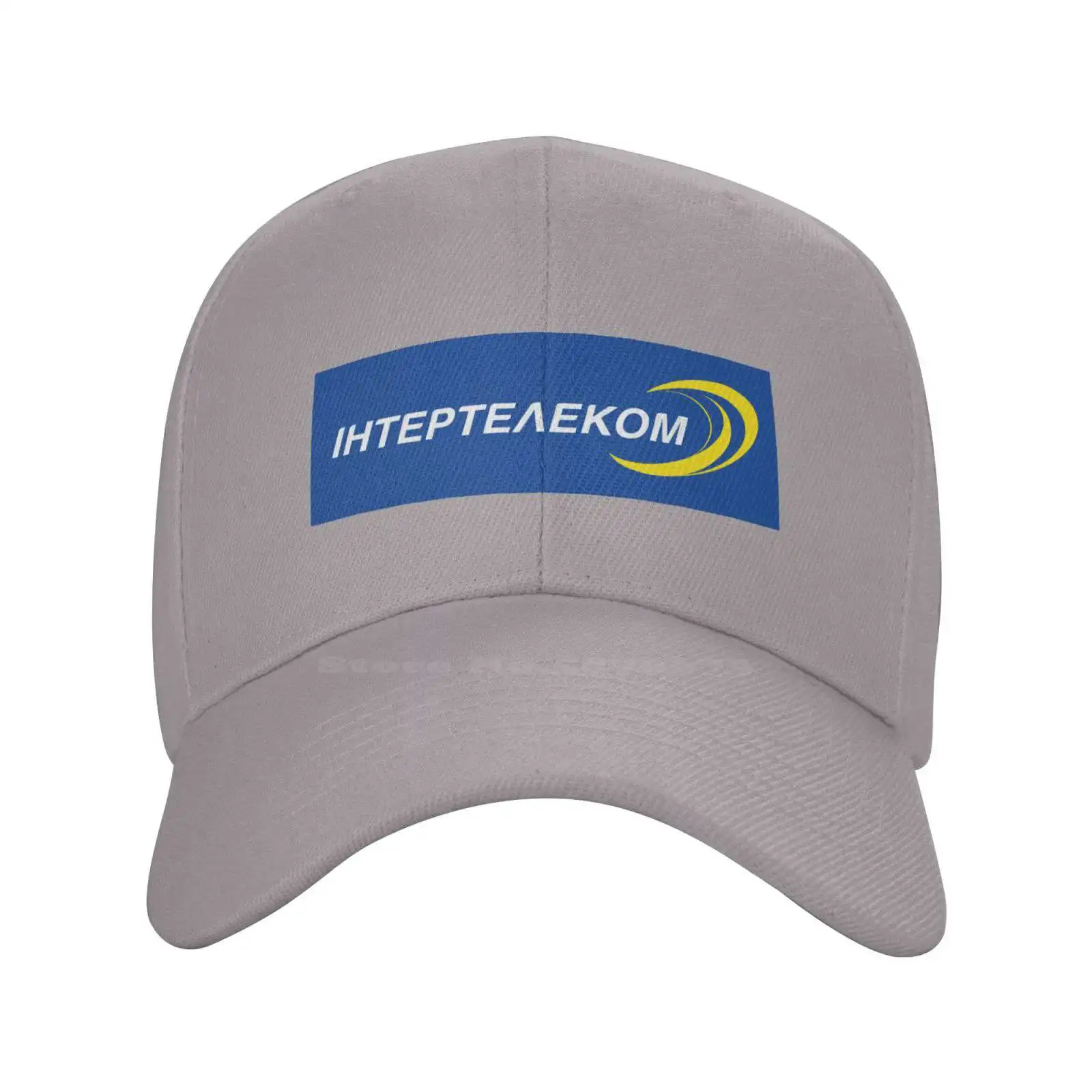 Модная качественная джинсовая кепка с логотипом Intertelecom CDMA, вязаная шапка, бейсболка