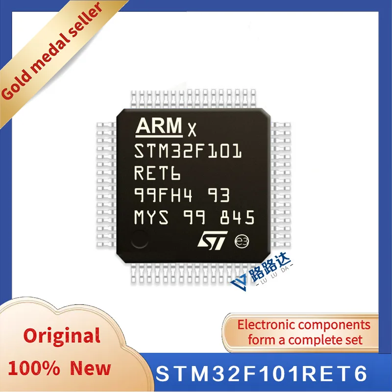 STM32F101RET6 LQFP64 Новый оригинальный интегрированный чип