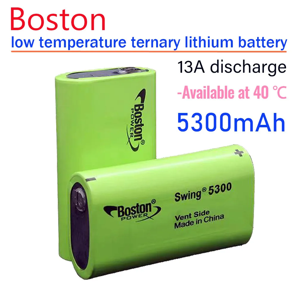 2023 Новый оригинальный аккумулятор для BOSTON POWER SWING 5300 5300 мАч 3,7 В Низкотемпературные топливные литиевые батареи с разрядом 13А