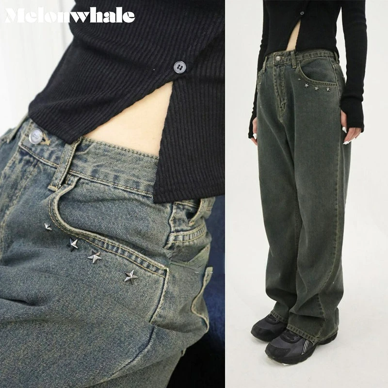 Синий деним MelonWhale с высокой талией, длинные повседневные джинсы с широкими штанинами, американское ретро, Новые свободные женские брюки, мода Весна-лето 2023
