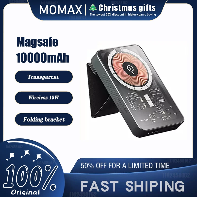 MOMAX Power Bank, портативный прозрачный магнитный беспроводной зарядный блок питания емкостью 5000 мАч, складной кронштейн MFIcertification MFI