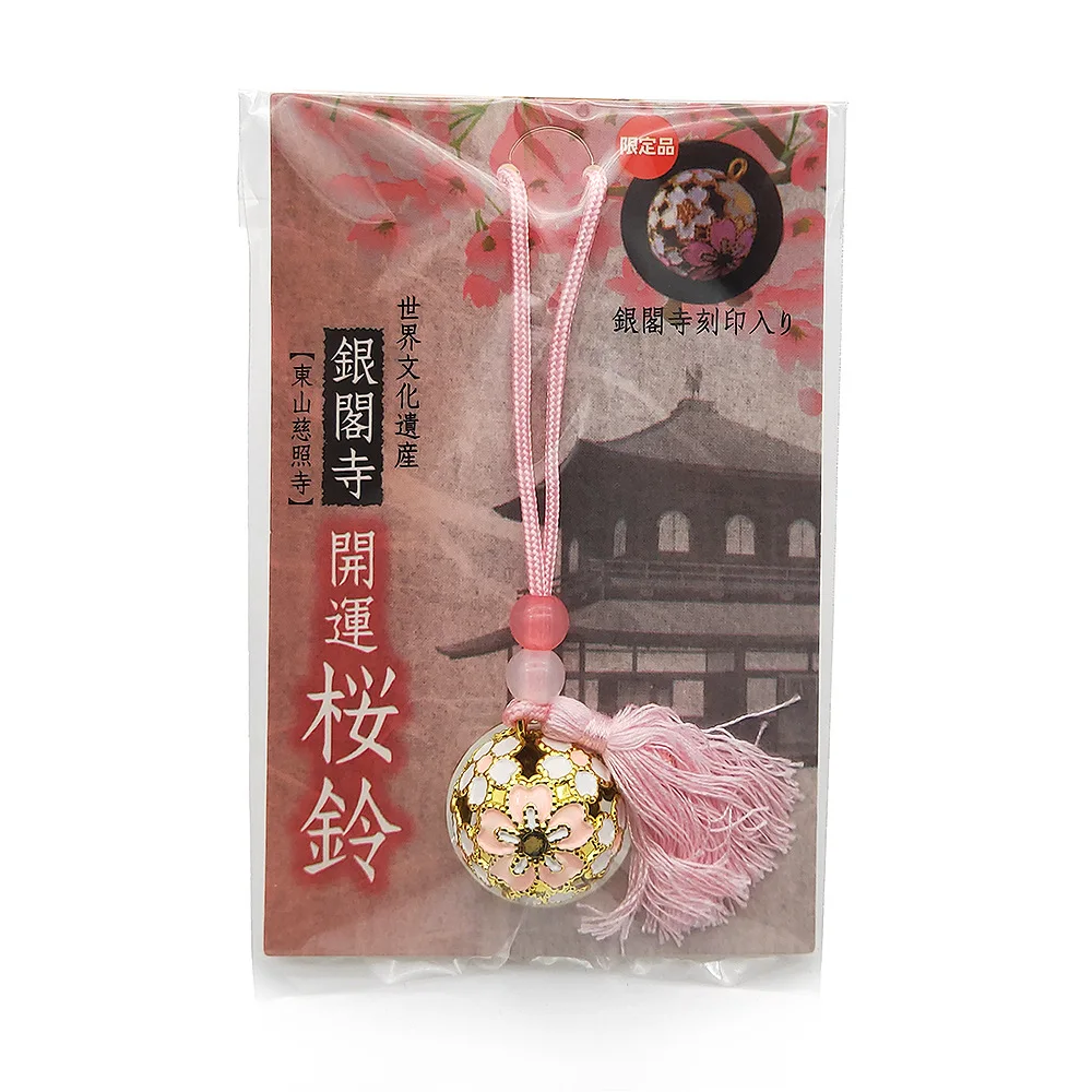 Молитесь о благосклонности, чтобы увеличить богатство и удачу Япония Киото Гинкакудзи счастливые вишневые колокольчики красные листовые колокольчики кулон сувениры для вечеринок