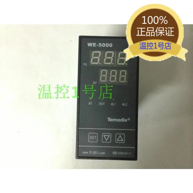 WE-5611 интеллектуальный контроль температуры поддельный WE-5000