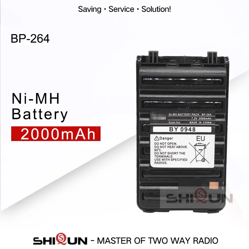 Батарея BP-264 Ni-MH 2000 мАч, совместимая с IC-T70A, IC-V80, IC-U80, IC-F3101D, IC-F3103D, IC-F4101D, BP265, BP-265 с зажимом для ремня