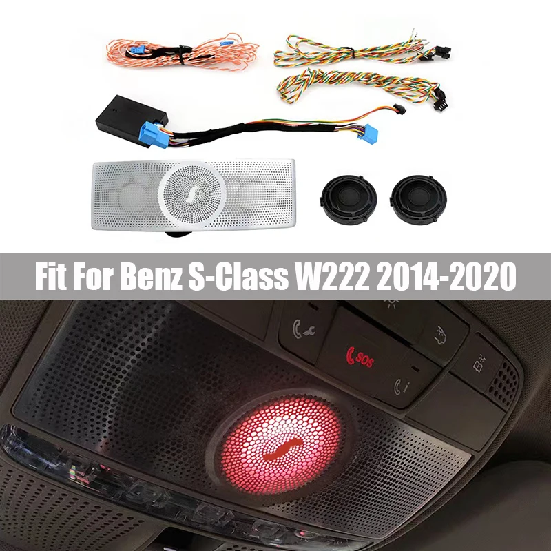 64-Цветной Красочный Светящийся Футляр Для Очков Mercedes Benz S-Class W222 2014-2020 Без Программирования Синхронного Изменения Цвета