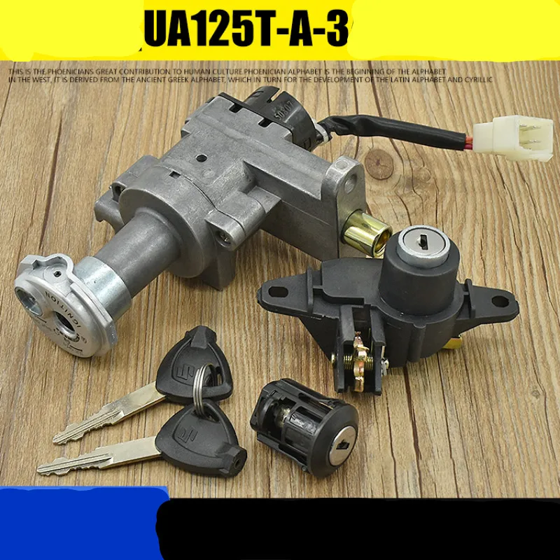 Новый UA125T-A UM125T-A-C фиксатором втулки для мотоцикла