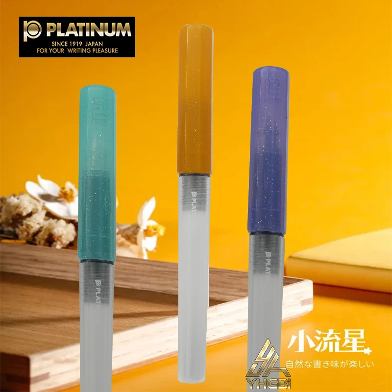 Ji Yu Limited Маленькая студенческая ручка Meteor, матовый шестигранный держатель для ручки, скользящее уплотнение, колпачок для ручки, одна порция японской платины
