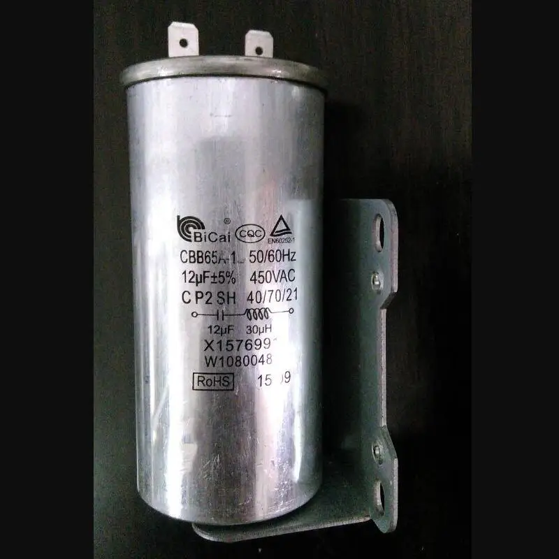 Детали стиральной машины конденсатор с алюминиевым корпусом CBB65A-1 12μF 450VAC