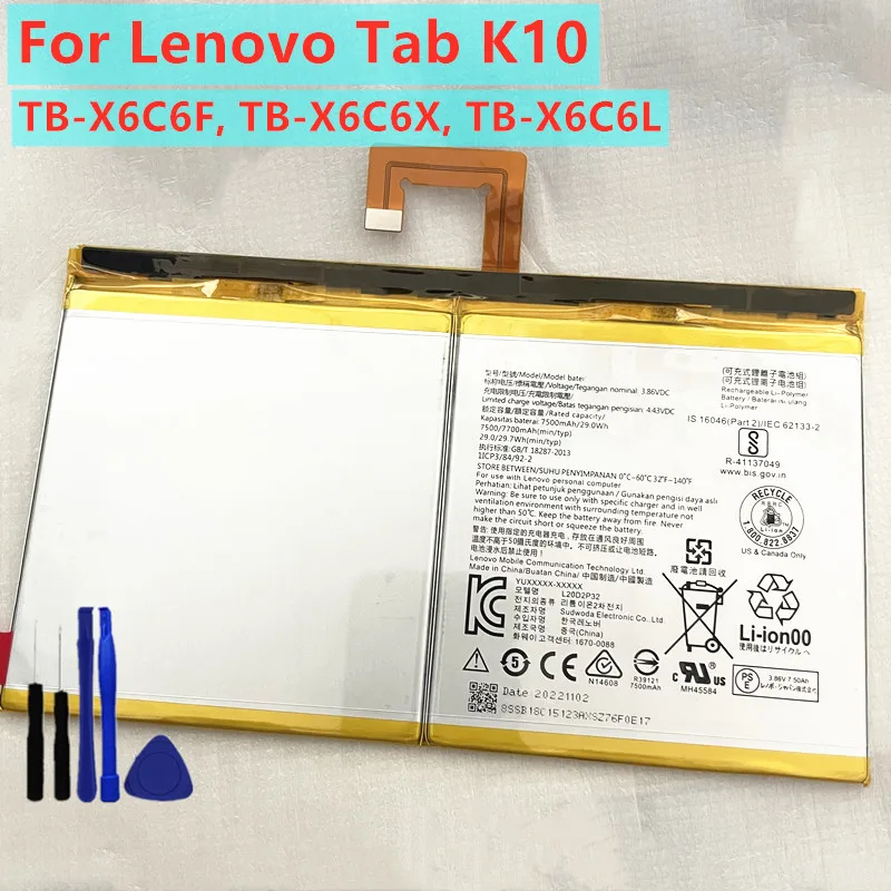 Новый Оригинальный Высококачественный Аккумулятор для Lenovo Tab K10 TB-X6C6F TB-X6C6X TB-X6C6L 7700 мАч