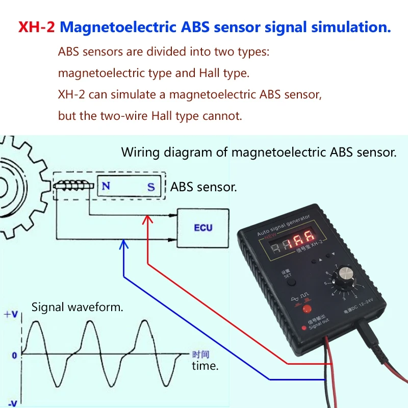 Генератор сигналов автомобиля XH-2 Auto, датчик холла автомобиля и датчик положения коленчатого вала, измеритель имитатора сигнала от 2 Гц до 8 кГц