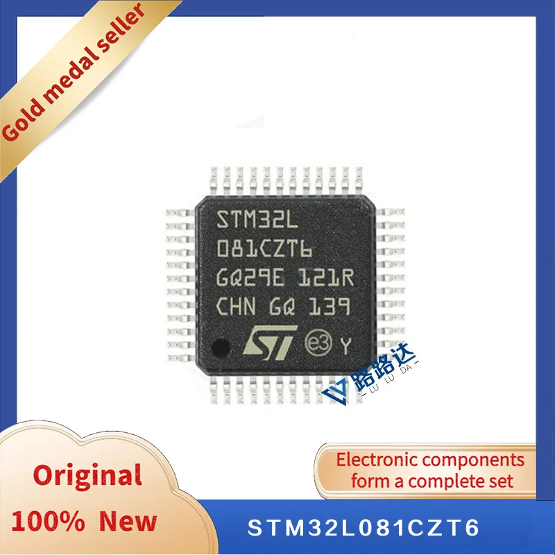 STM32L081CZT6 LQFP48 Новый оригинальный интегрированный чип