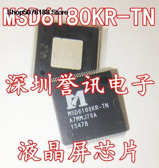 MSD6180KR-TN MSD6180KR-Z1 6180KR-XZ Оригинальная и новая Быстрая доставка