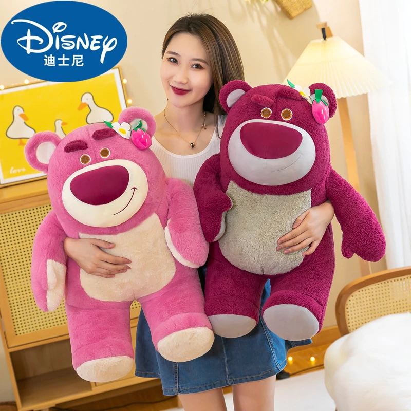 2023 Новый Disney Strawberry Lots-O-Huggin Bear Плюшевая Кукла Подушка для сна Мягкие Куклы Игрушка Мультфильм Аниме Украшение комнаты Подарки