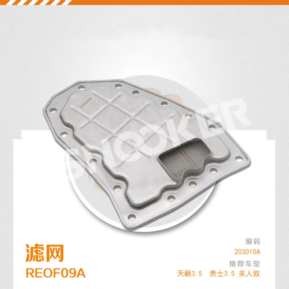 Масляная сетка фильтра коробки передач REOF09A для Nissan для Teana 3.5 для QUEST 3.5 для MURANO Фильтр коробки передач