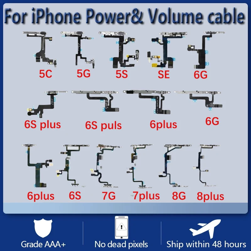 Power Volume Flex для iPhone 6 6s 7 8 Plus 5 5C 5s SE 7G 8G Клавиша отключения звука и кнопки регулировки громкости Гибкий кабель питания с металлическими деталями