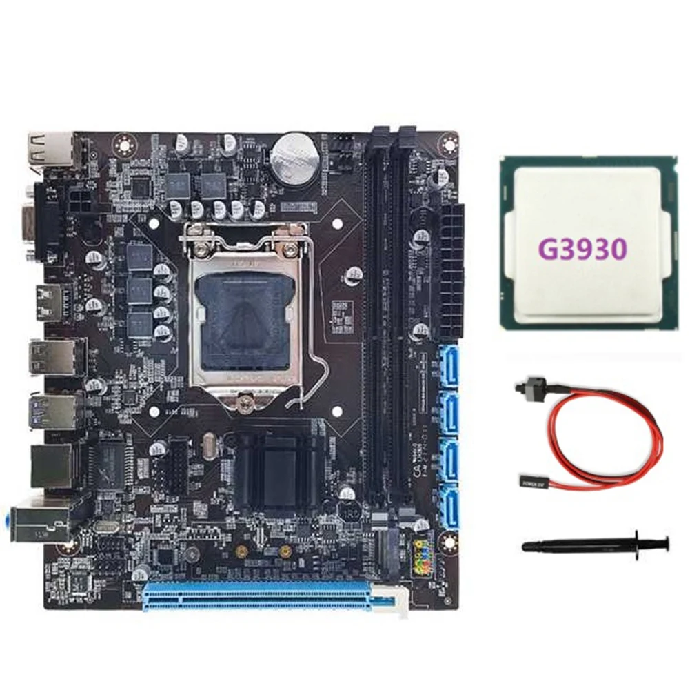 Материнская плата компьютера H110 Поддерживает процессор LGA1151 6/7 поколения DDR4 RAM + Процессор G3930 + Кабель переключения + Термопаста