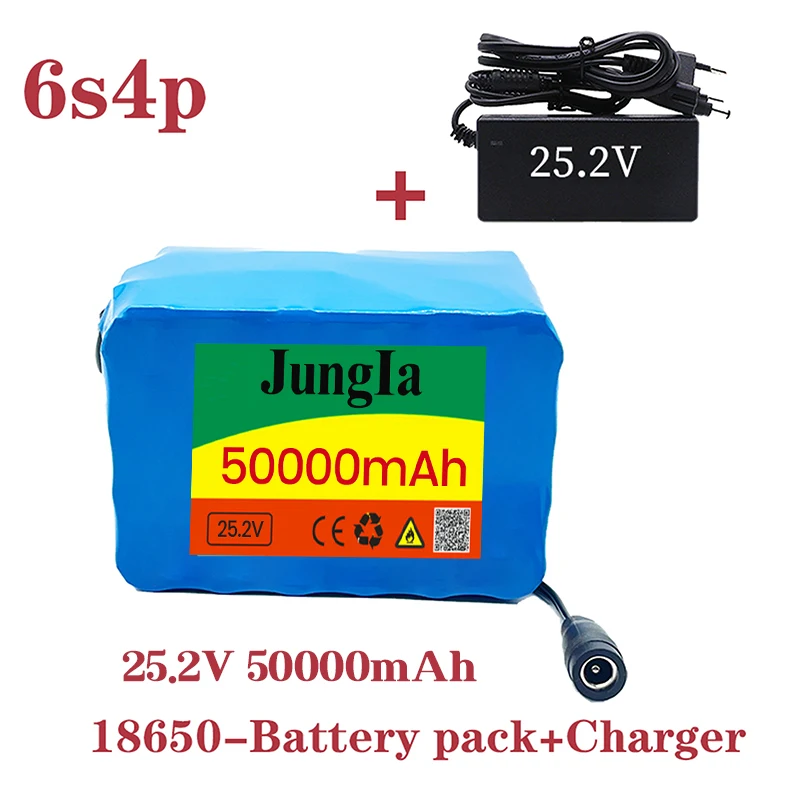 Качество18650 Батарея 24V 50ah литиевая батарея 25,2 В 50000mah электрический велосипед мопед / электрический / литий-ионный аккумулятор + зарядное устройство