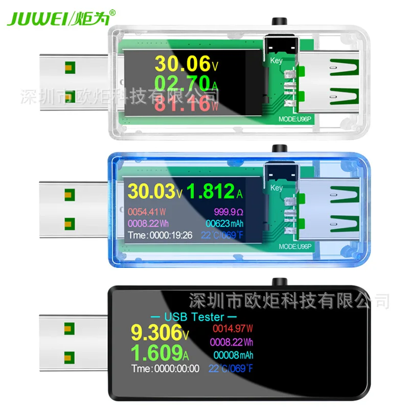 Многофункциональный измеритель тока и вольтметра 7,0 А, USB-тестер, зарядное устройство для мобильного телефона, протокол быстрой зарядки, прибор для обнаружения