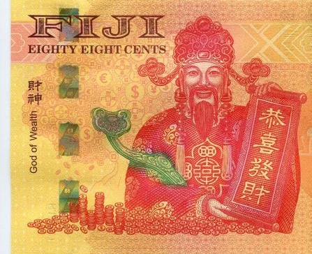 Фиджи, 88 центов, 2022 Р.-Новая Памятная банкнота God of Wealth, Оригинальная банкнота UNC для коллекции