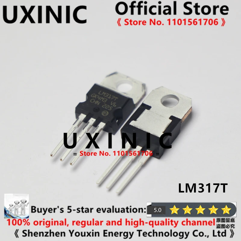 UXINIC 100% Новый импортный оригинальный трехполюсный регулятор LM317T LM317 TO-220, регулируемый на 1,2-37 В