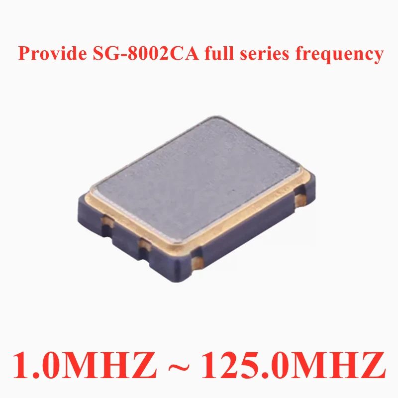 (10ШТ) SG-8002CA 4,530000МГц PH CQ3309CA200172 XTAL OSC XO CMOS 4-SMD Оригинальный в наличии активный кварцевый генератор