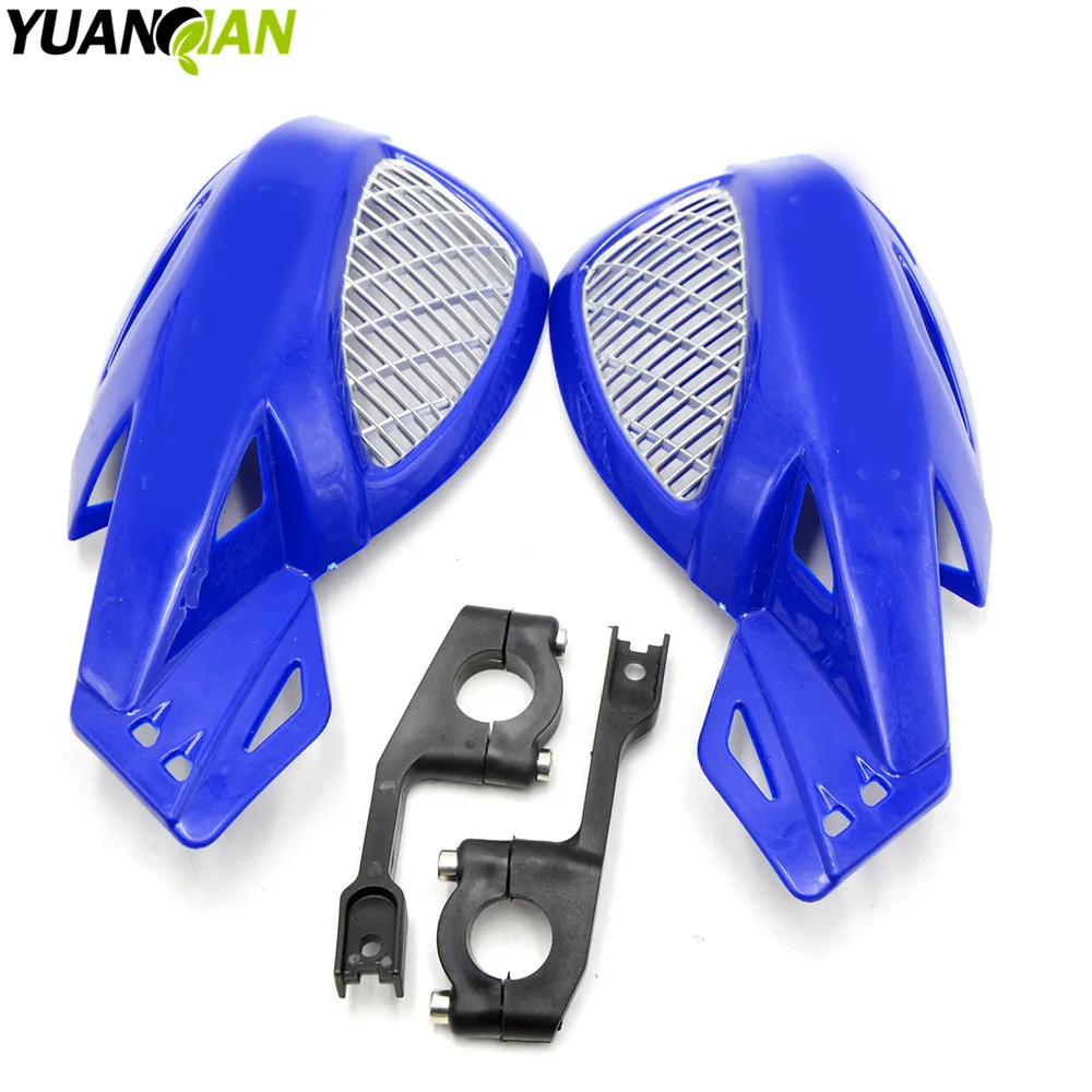 5 цветов дополнительно мотоциклетная щетка для рук синие цевья ABS накидки для ручек мотоциклов honda yamaha kawasaki 144