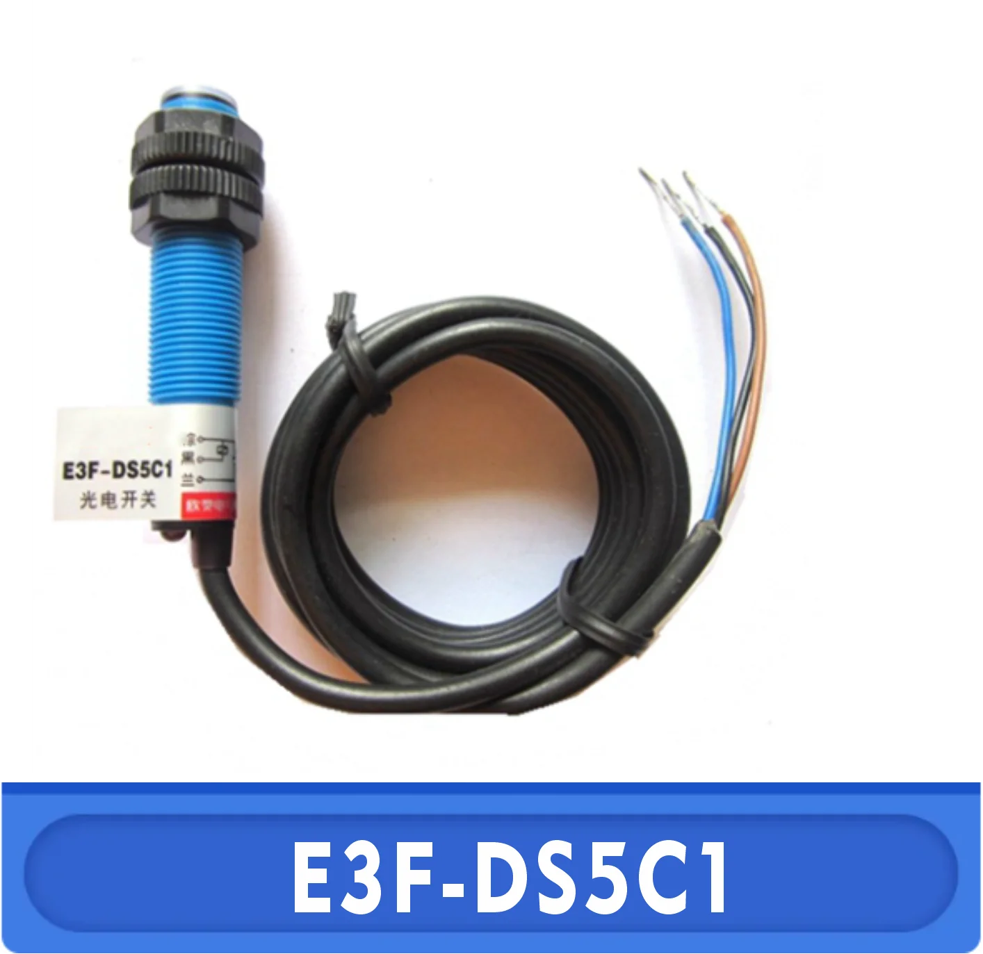 E3F-DS5C1 E3F-DS5C2 Аутентичный оригинальный фотоэлектрический переключатель DC6-36V