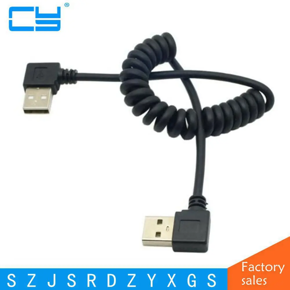 90-Градусный двойной локоть USB USB2.0Male Под прямым углом К USB 2.0 Быстрая зарядка, синхронизация данных, кабель для быстрой зарядки, шнур