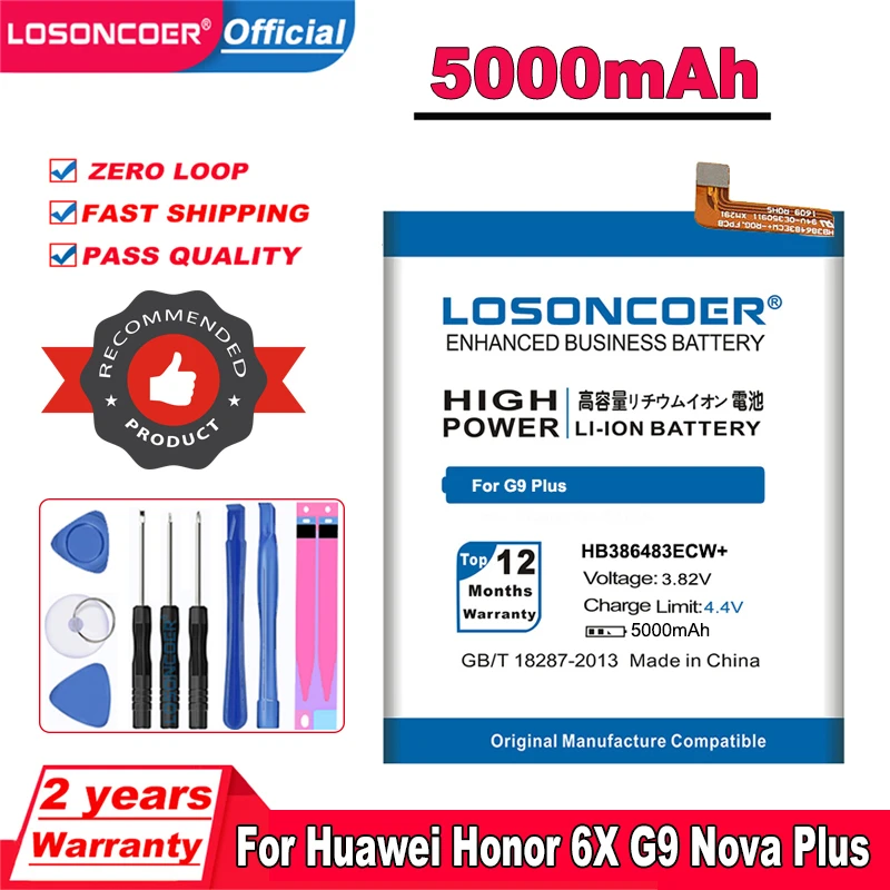 5000 мАч HB386483ECW + Аккумулятор Для HuaWei MaiMang 5 G9 Plus MLA-AL00 MLA-AL10 G9Plus Honor 6X Аккумулятор для Телефона