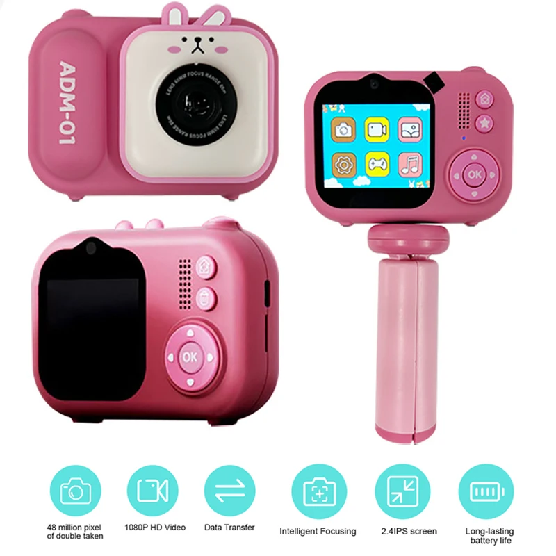 Новая детская камера S11 с 2,4-дюймовым дисплеем 4800 Вт, двойная камера высокой четкости, мини-мультяшная милая детская цифровая камера
