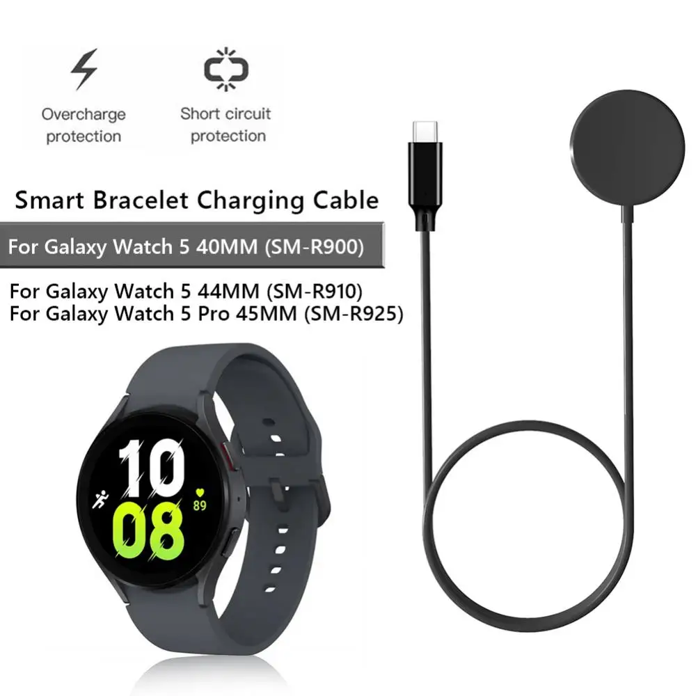 Быстрое зарядное устройство для Samsung Galaxy Watch 5 5 Защита от перегрузки, держатель зарядного кабеля, док-станция для Samsung Watch 40/44/45 мм