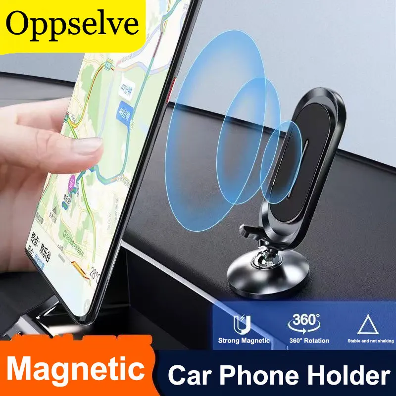 Автомобильный держатель для телефона с сильным магнитным управлением, поддержка мобильного телефона GPS для iPhone Xiaomi Huawei, вращающаяся на 360 ° Магнитная подставка для смартфона
