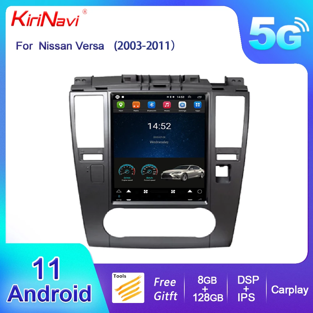 Вертикальный Экран KiriNavi Android 11 Для Nissan Versa Tiida Latio Автоматическая GPS Навигация Автомобильный DVD Мультимедийный Плеер Стерео 2003-2011