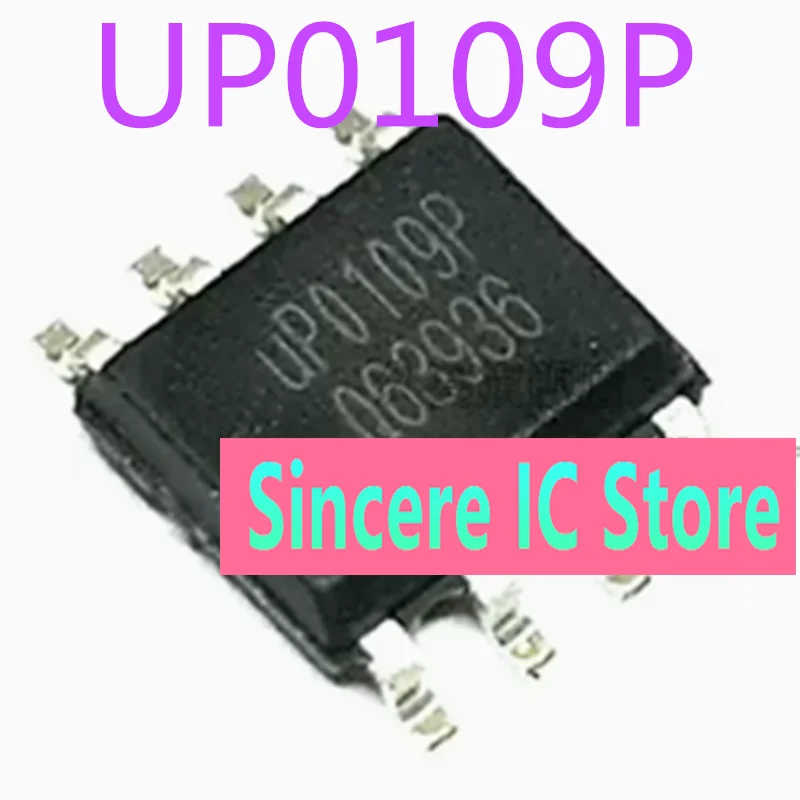 UP0109PSW8 UP0109 8-контактный SMT блок питания IC хорошего качества, импортирован в оригинальной упаковке