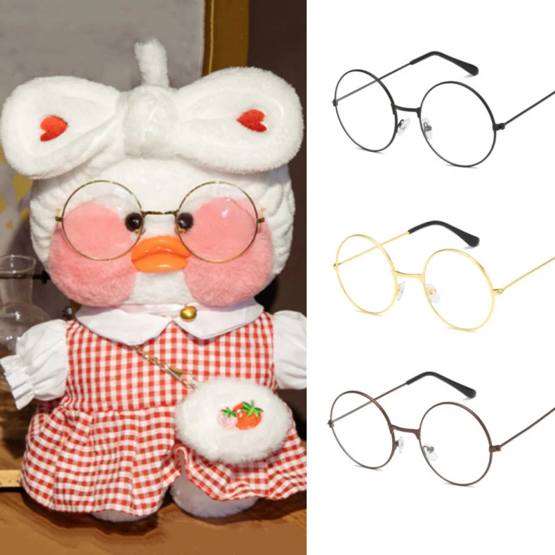 Милые очки Одежда для куклы Мими Дак 30 см Очки Круглое Плоское зеркало Плюшевая Уточка Очки Аксессуары для кукол Подарок для детей и девочек
