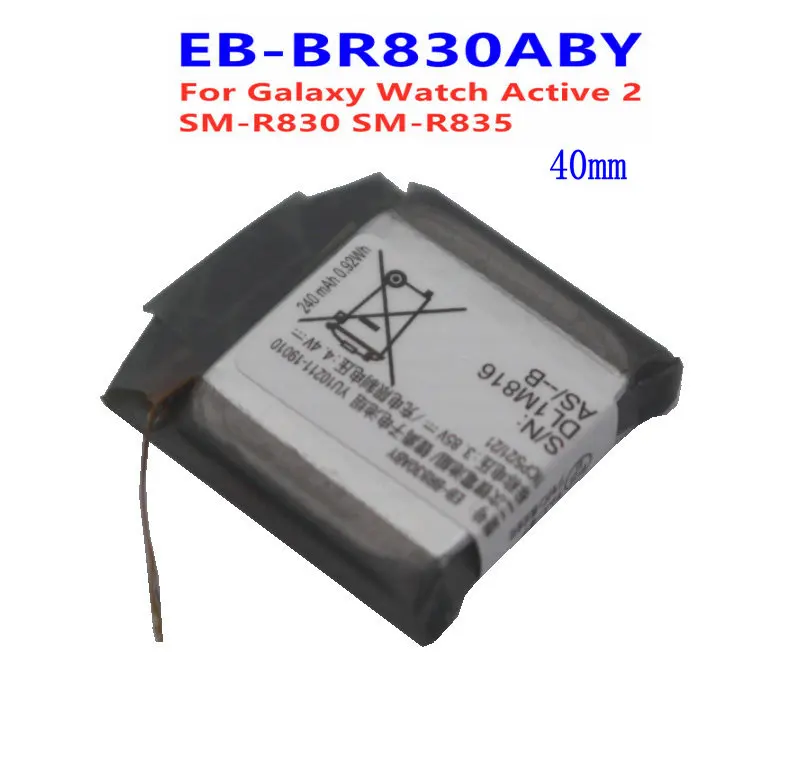 1x247 мАч EB-BR830ABY Батарея Для Samsung Galaxy Watch Active 2 40 мм R830 R835 SM-R835 SM-R830 Оригинальные Батареи