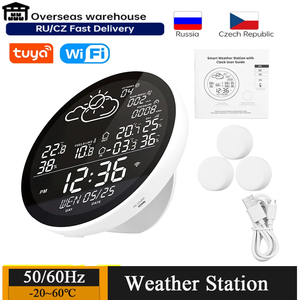Умная метеостанция tuya wifi с часами, измерителем температуры и влажности, большим цветным экраном, погодными часами, индикатором температуры и влажности.  Датчик влажности