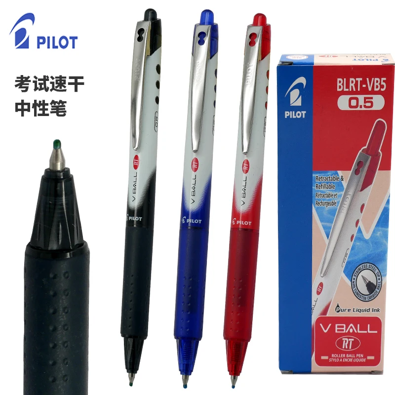 Новая нейтральная ручка Weibo pen производства Baile в Японии, шариковый наконечник из углеродисто-вольфрамового сплава и нержавеющей стали для письма гладкий и износостойкий
