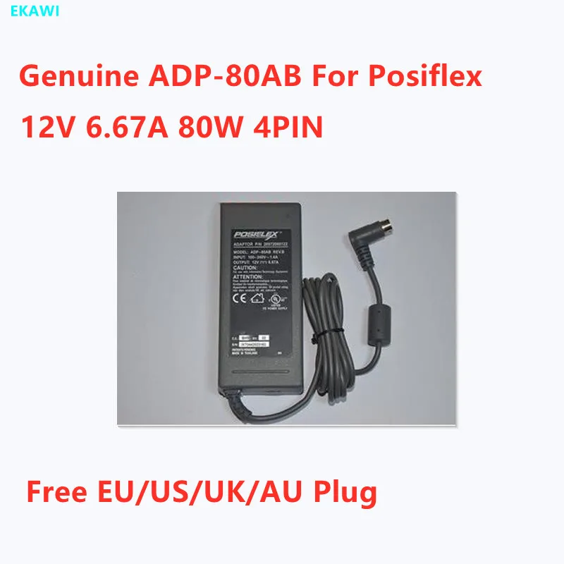 Подлинный ADP-80AB 12V 6.67A 80W 4PIN ADP-80AB REV.B 20972080122 Адаптер Переменного тока Для Зарядного устройства Posiflex Для медицинского монитора
