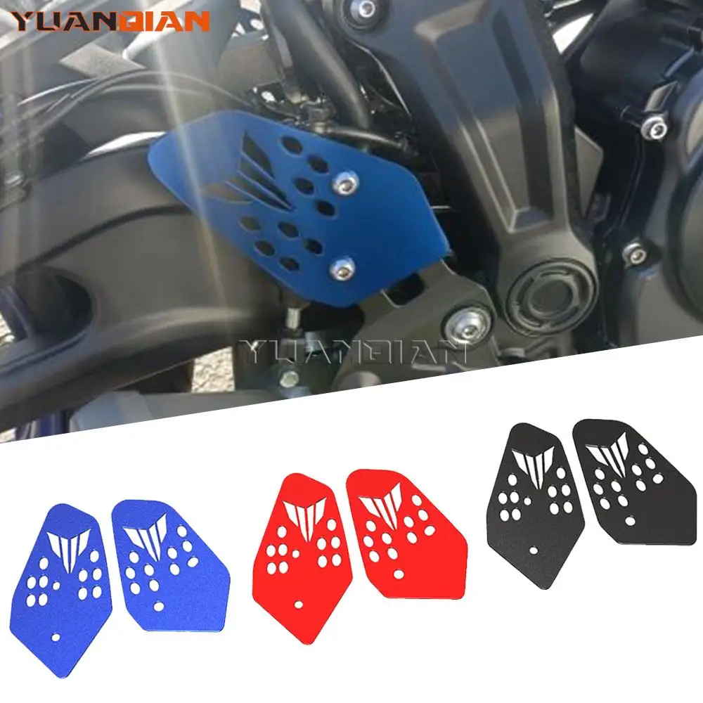Для yamaha MT07 MT-07 Tracer FZ07 ABS XSR700 2014- 2023 2022 2021 2020 2019 2018 Защита пятки задней педали мотоцикла