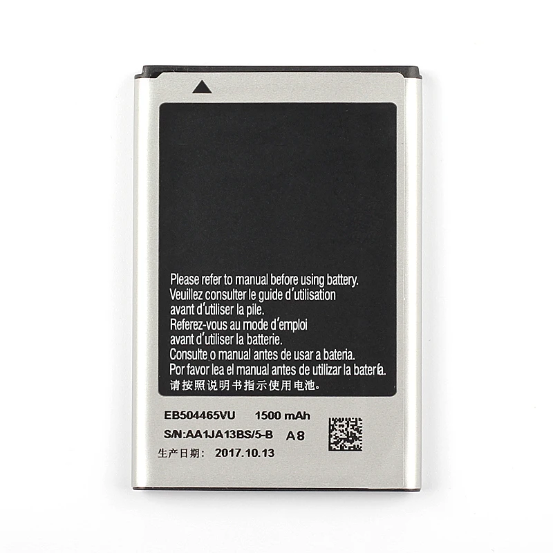 Оригинальный Высококачественный Аккумулятор EB504465VU Для Samsung S8530 S8500 i5700 W799 i5800 I5801 I8700 B7330 I329 B7620 1500 мАч