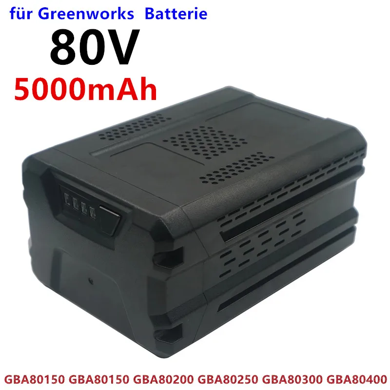 новейший эрзац-аккумулятор 80V 5000mAh для Greenworks PRO 80V Li-Ion Batterie GBA80150 GBA80150 GBA80200 GBA80250 GBA80300 GBA80400