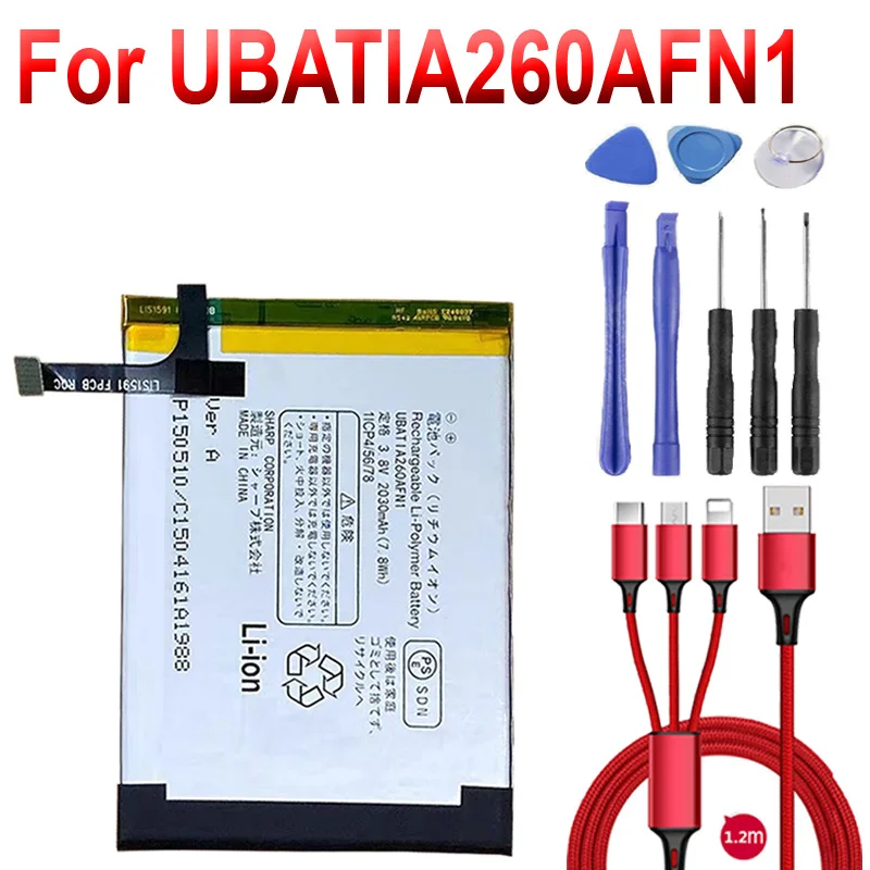 3,8 V 2030mAh 7,8Wh UBATIA260AFN1 сменный Аккумулятор Для UBATIA260AFN1 перезаряжаемый новый полимерный литий-ионный аккумулятор + USB-кабель