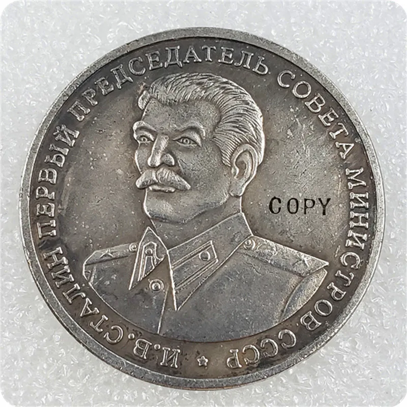 Памятные монеты России 2013 года