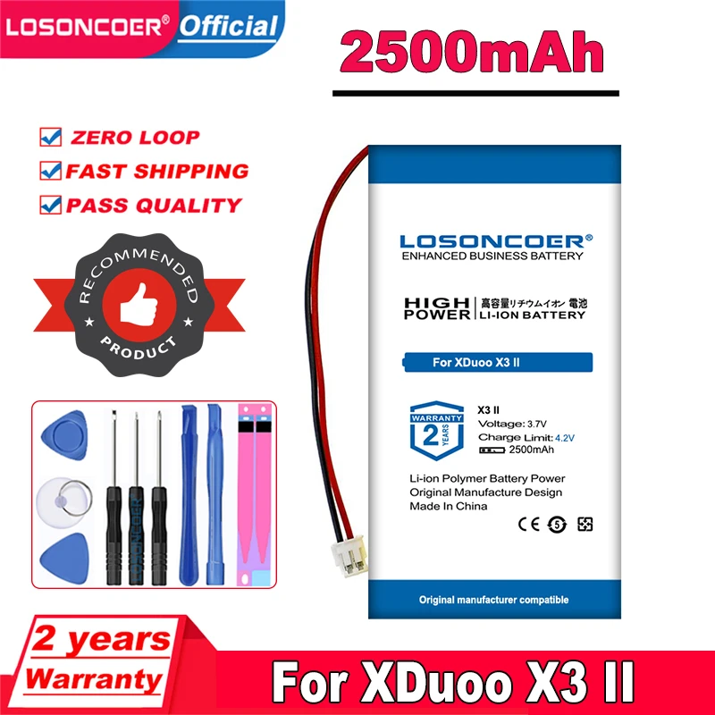 LOSONCOER 3000 мАч-2500 мАч Аккумулятор Для Музыкальных Плееров XDUOO X3 И XDUOO X3 II Литий-полимерный Аккумулятор