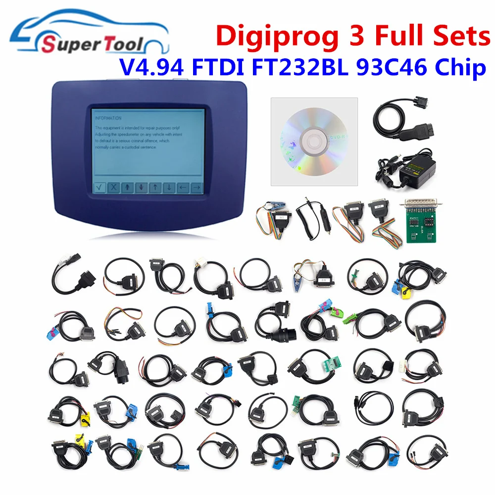 DHL Бесплатно Digiprog 3 V4.94 Полные Комплекты Кабелей Digiprog III 4,94 FTDI Чип FT232BT Автоматический Корректный Инструмент для определения пробега Цифровой Программатор