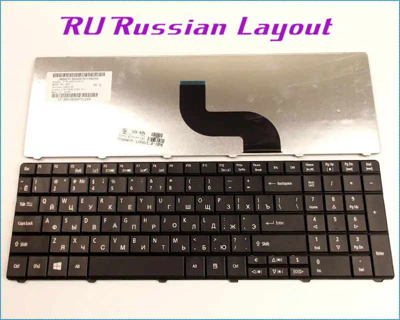 Новая RU Русская Клавиатура для ноутбука Acer Aspire E1-521 E1-521-0694 E1-571 E1-571G ASE1-571 Черный