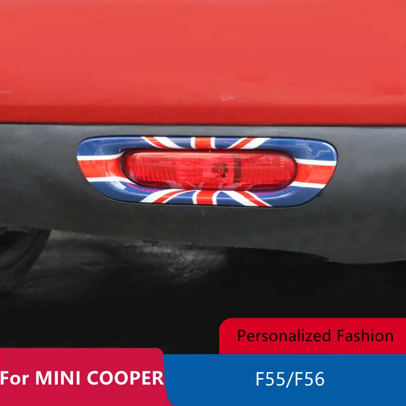 Для Mini Cooper JCW F55 F56 Рамка заднего фонаря автомобиля, накладка противотуманной фары, декоративная оболочка для корпуса аксессуаров Mini Cooper